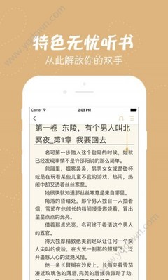 leyu乐鱼体育官网登录